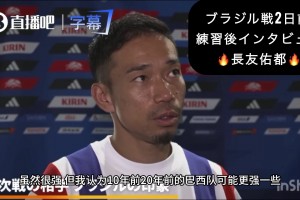 今日瑞士vs加拿大直播在线观看在线观看